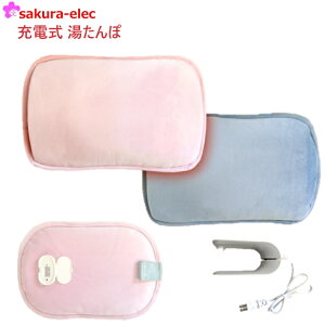 [d  炩 ̂Ȃ[d  GR AEghA 􂦂   g [d ₦΍ ₦ ΍ lC 킢 v[g