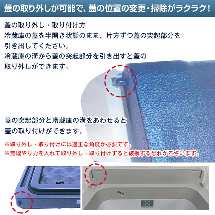 楽天市場】35L家庭用電源付 冷蔵庫・冷凍庫 車載用 2V 24V AC 保冷 