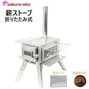 y_tf[P10z yizXg[u d XeX XeXe[ut Lv  ܂肽  AEghA R ϔMKX C 