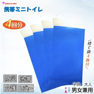 y}\P20{z y[J[zgїpgC 4 hЎmďC ȈՃgC pgC ً}gC hЃObY pgC ԗp ʏa oR Lv qf