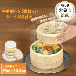 y}\20OFFEP5{zy[J[z؂ ֗ȃV[g50t 5_Zbg t YH  VR|    XeX  