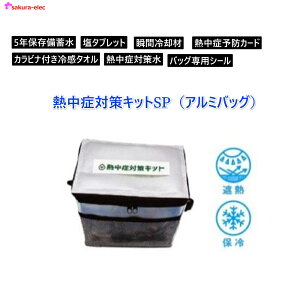 yiizMǑ΍LbgSPiA~obOj 7_Zbg+A~obO LX-041A eʃ^Cv 5Nۑ~ ^ubg uԗp MǑ΍ Jrit⊴^I MǗ\hJ