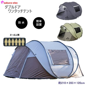 _uhA^b`eg |bvAbveg eg h[eg Lv ʋC S3F O[ O[ R[q[ t@~[ 5~6lp ^h h ЊQ ʋCȈՃeg oR L