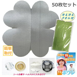 yM{EVV[g50 +₦₦^Itz M{EV h ʋC ՔM \ Xq M wbgՔM 􂢉 z̔M瓪