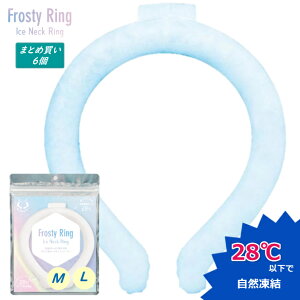 yyVX[p[SALE|Cg10{z y݌Ɍ܂Ƃߔ6zlbNO TOAMIT A~pbN lbNN[[ tXeBO u[̂ M/ LTCY 28ȉŎR p