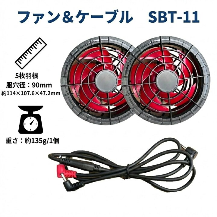 楽天市場】【お買い物マラソン/10％OFFクーポン対象商品】【バッテリー 