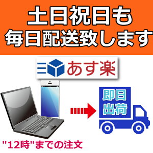 【あす楽・1500円引き】空調服ベストSBR700SOB4色空調ベストゴルフベスト作業着作業服ファン付き空調服ハーネスメンズファンセット大きいサイズアウトドア外仕事農作業夏熱中症対策暑さ対策グッズ春夏夏用