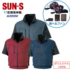 y_tf[P10z 󒲕_ Zbg t@t 12vobe[ TGX 󒲕_ KF95950 ȂȂ߃t@ tbgt@ d12V NEWf { ȈՖh X}z M ƕ X