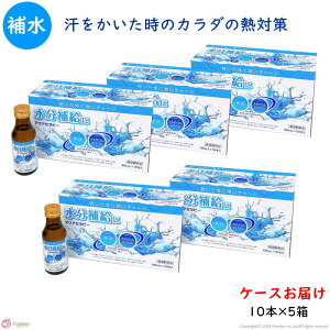 ANAZs[ 50{ dhN ⋋ igE JE ÂT J[It r^~  A~m_ ⋋ O  X|[c v[ EH[LO ANAw