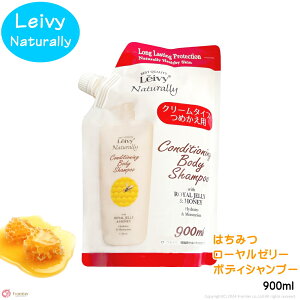 CB[ {fBVv[ {fB\[v [[[ lߑւp 900ml nj[ n`~c Leivy {fB[\[v {fB[Vv[ Ԃ c q  ێ  JTJT m