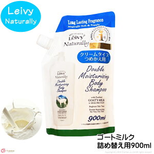 CB[ {fBVv[ {fB\[v lߑւp 900ml M~N{fB\[v S[g~N {fB[\[v {fB[Vv[ Ԃ c q  ێ  JTJT 