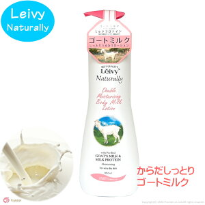 CB[ {fB[V _uCX`[ {fB~N [V 350m l S[g~N M~N M Leivy Ƃ XxXx ~NveC   Ƃ蔧 