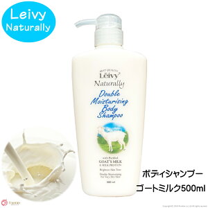 CB[ {fBVv[ {fB\[v 500ml M~N{fB\[v S[g~N {fB[\[v {fB[Vv[ Ԃ c q  ێ  JTJT m炸 
