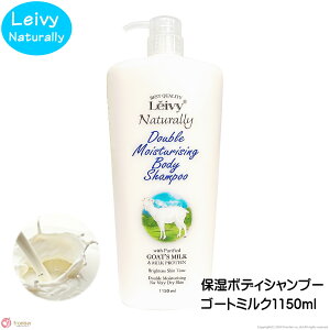 CB[ {fBVv[ {fB\[v 1150ml M~N{fB\[v S[g~N {fB[\[v {fB[Vv[ Ԃ c q  ێ  JTJT m炸 