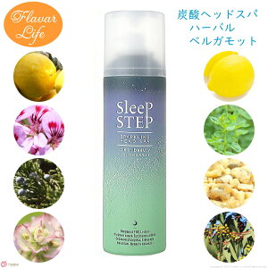Y_wbhXp t[o[Ct X[vXebv XC[gh[ SLEEP STEP Y_A XJvPA XbL  Ƃ VR GbZVIC A}IC 炳