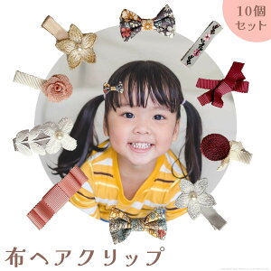 zwANbv Nbv ̎q j̎q ԂwANbv xr[ LbY c   { ͂ ߂ wA[ANZ v[g   tH[} JWA 