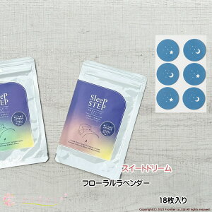 X[vXebv SLEEP STEP A}eBbNV[ t[x_[ XC[gh[VR 肨C̐ƊďC \邾A}  pW} xbh l q x  