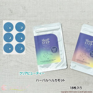 X[vXebv SLEEP STEP A}eBbNV[ NAr[eB[ n[oxKbg VR 肨C̐ƊďC \邾A}  pW} xbh l q x 