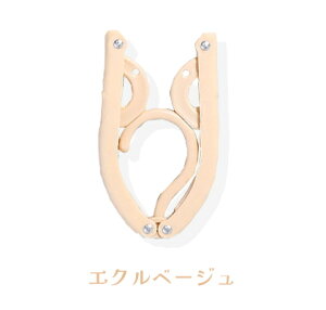 ܂肽݃nK[ 8Zbg ^ ֗ ȒP  y  s v o  Lv  ȃXy[X RpNg ̂ЂTCY qłȒP oב  