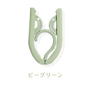 ܂肽݃nK[ 8Zbg ^ ֗ ȒP  y  s v o  Lv  ȃXy[X RpNg ̂ЂTCY qłȒP oב  