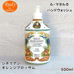  }J nhEHbV V`AIWubT 500ml fB vt[~ C^A RX }JĂ }WJĂ I[KjbN AGxGLX r^~E PH  