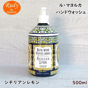  }J nhEHbV V`A 500ml fB vt[~ C^A RX }JĂ }WJĂ I[KjbN AGxGLX r^~E PH   A} 