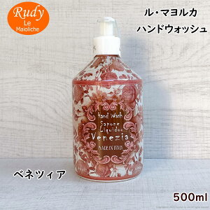  }J nhEHbV FlcBA 500ml fB vt[~ C^A RX }JĂ }WJĂ I[KjbN AGxGLX r^~E PH   A} n