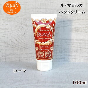  }J nhN[ [} 100ml fB vt[~ C^A RX }JĂ }WJĂ I[KjbN AGxGLX  ێ   A} I[uIC 