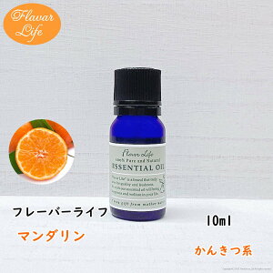 t[o[Ct  }_ 10ml VR e RX  A}IC  GbZVIC A}fBt[U[ A}|bg 炳