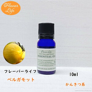 t[o[Ct  xKbg 10ml VR e RX  A}IC  GbZVIC A}fBt[U[ A}|bg 炳