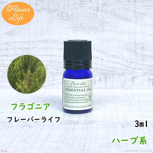 �t���S�j�A 3ml �t���[�o�[���C�t ���� �V�R���� ���e �R�X�� ���� �A���}�I�C�� ���� �G�b�Z���V�����I�C�� �A���}�f�B�t���[�U�[�� �A���}�|�b�g�� �����炳��