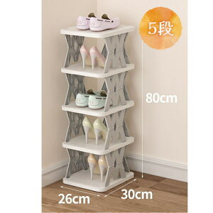 ܂肽݃V[YbN 5i 4i v ȒP y ǂł [ ^ Еt̊y y ȃXy[X q  C Jo 炳