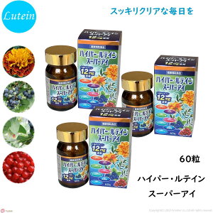 nCp[eCX[p[AC3Zbg u[x[ rx[ eC Tv DHA EPA JVX [ALT` }[S[h AX^LT` r^~E y ڂ̔ sg