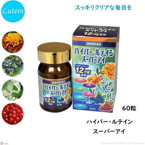 nCp[eCX[p[AC u[x[ rx[ eC Tv DHA EPA JVX [ALT` }[S[h AX^LT` r^~E y ڂ̔ sg ڂ