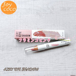 Joy.coco GA[ACVhE t~SsN 05 yV^Cv pE_[ ɂ y 炩 ڃ`J ACCN ܑ ACCi[ ACXeBbN y ȒP TbƓh邾 O