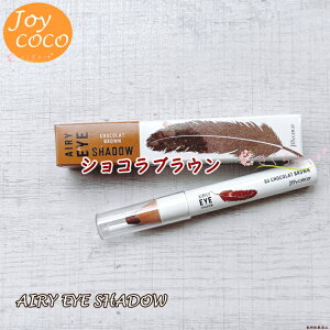 Joy.coco GA[ACVhE VRuE 03 yV^Cv pE_[ ɂ y 炩 ڃ`J ACCN ACCi[ ܑ ACXeBbN y ȒP TbƓh邾 O