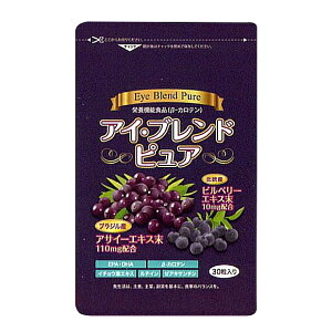 ACuhsA rx[Tv ATC[Tv h{@\Hi -Je Tv eC [ALT` DHA EPA C`EtGLX ڂ̔ sg@炳