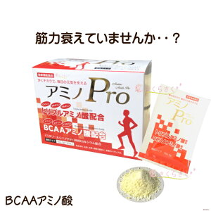 BCAAA~m_ A~mPro+ A~mv vXؓ  Ђ  ؗ グ d オ Q\h ܂ł d ĂȂ  Ki ~ oR EH[L