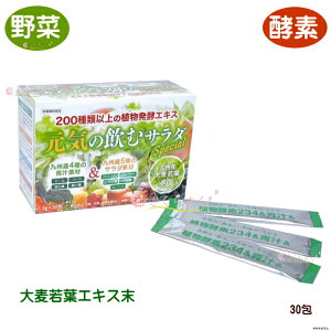 ރT_special 쑐yGLX Y 唞t BCAA A~m_ C~_][Wyv`h Rs 234ޖ쑐y ` C̈ރT_XyV ، ؂̑ւ ،̂ql 
