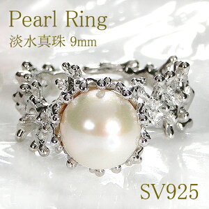 SV925 {^ Oy9.0mmzyzWp[ W^ p[O ^̎w ^̃O TS 嗱 Mtg Vo[ Ԃ lC 萔 iۏ؏ fB[X w 