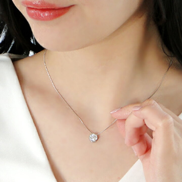 楽天市場】Pt900 ラウンド ダイヤモンド ペンダント【0.3ct】 【送料 