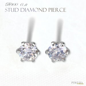 { Pt900 v`i _Ch sAX 0.1ct 0.1Jbg X^bhsAX _C ꗱsAX _CsAX 1 _ChsAX 1_CsAX v`i_CsAX v`i_C