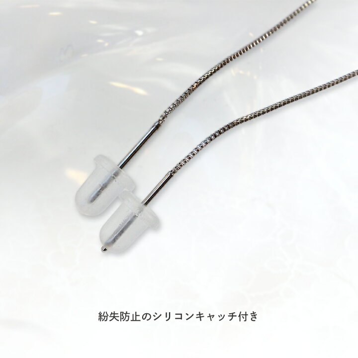 楽天市場】Pt900 一粒ダイヤモンド チェーンピアス 0.6ct 一粒 