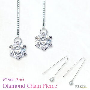 Pt900 ꗱ_Ch `F[sAX y0.6ctz ꗱ _Ch sAX h v`i AJsAX Ԃ牺sAX ꗱsAX  _CsAX 1_CsAX v`i