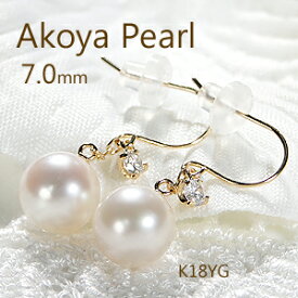 楽天市場 可愛いパールピアスの通販