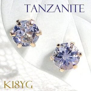 K18YG ꗱ ^UiCg X^bh sAXy0.5ctzyzsAX Vv   S[hsAX lC 6{ ЂƗ 萔 iۏ؏ WG[ ^UiCg