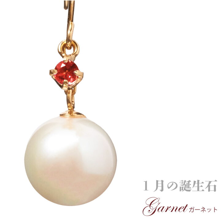 楽天市場】k18 18金 あこや真珠 アコヤパール ピアス フックピアス 7mm  
