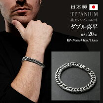 楽天市場】24金 ネックレス メンズ（素材（ジュエリー・アクセサリー 