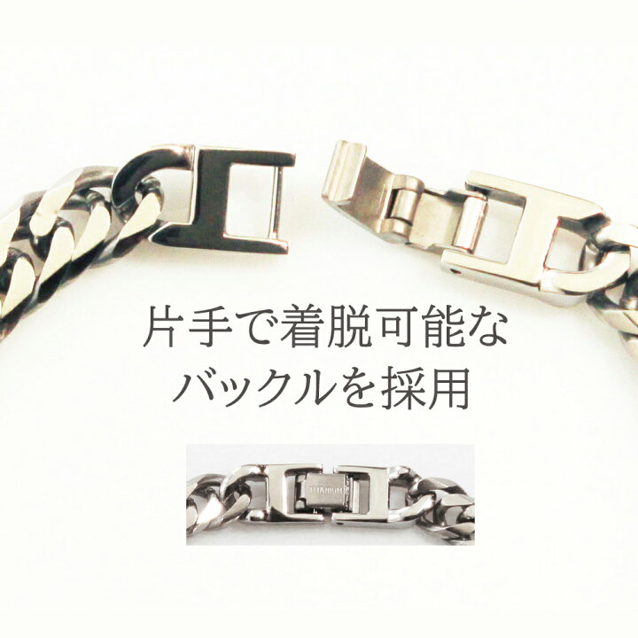 楽天市場】太め チェーンブレスレット メンズ レディース ユニセックス 