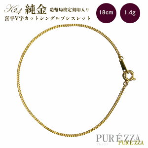 K24 24  uXbg 약 VO VJbg 18cm 1.4g 약uXbg Vi v uXbg ̃uXbg uXbgY uXbg 24uXbg 약`F